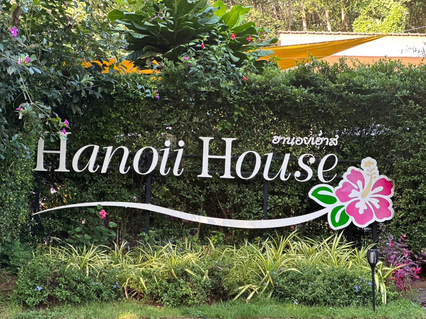 Hanoii House Koh Mak Eksteriør bilde